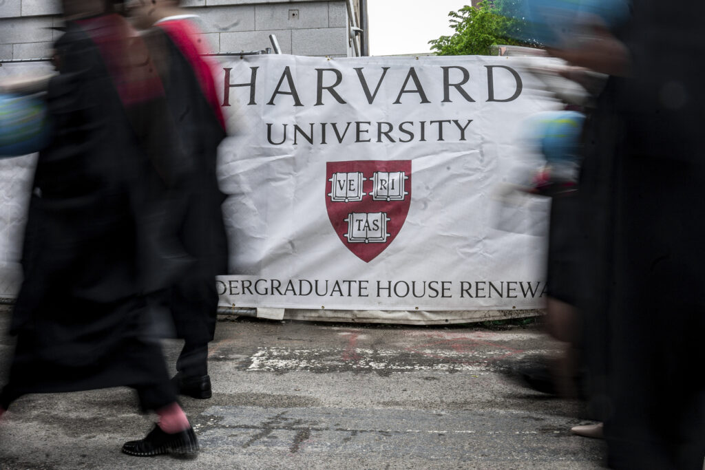 harvard.jpg