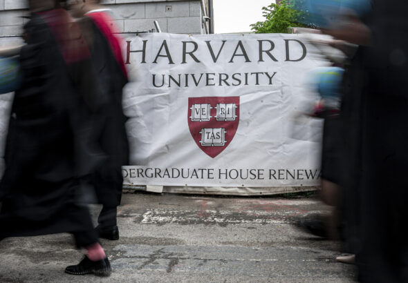 harvard.jpg