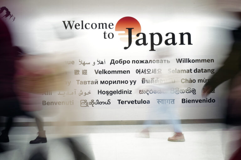 japan-airport-stock.jpg
