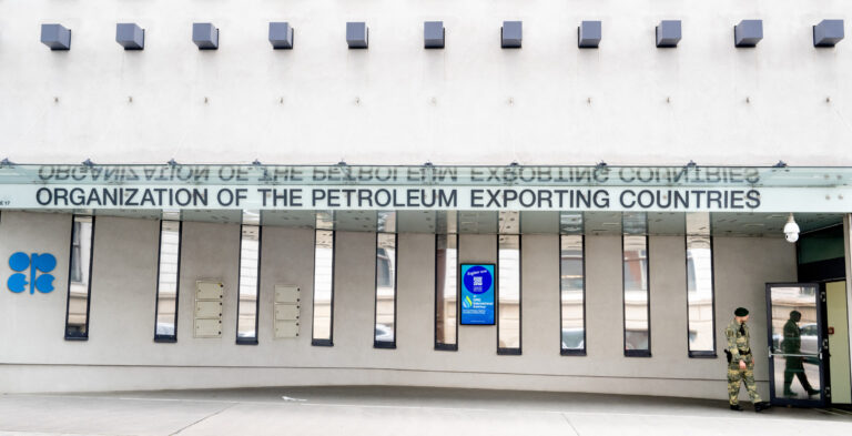 opec-headquarters-viena-austria-europe.jpg