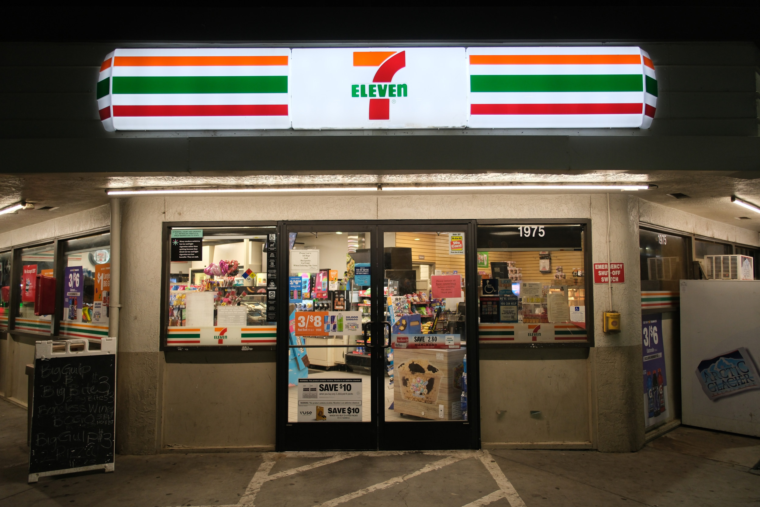 7-eleven.jpg